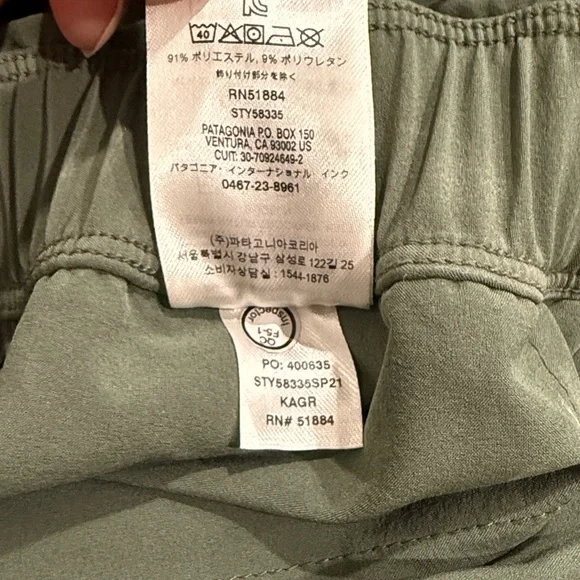 Patagonia Fleetwith Dress Green XS - Picture 8 of 8